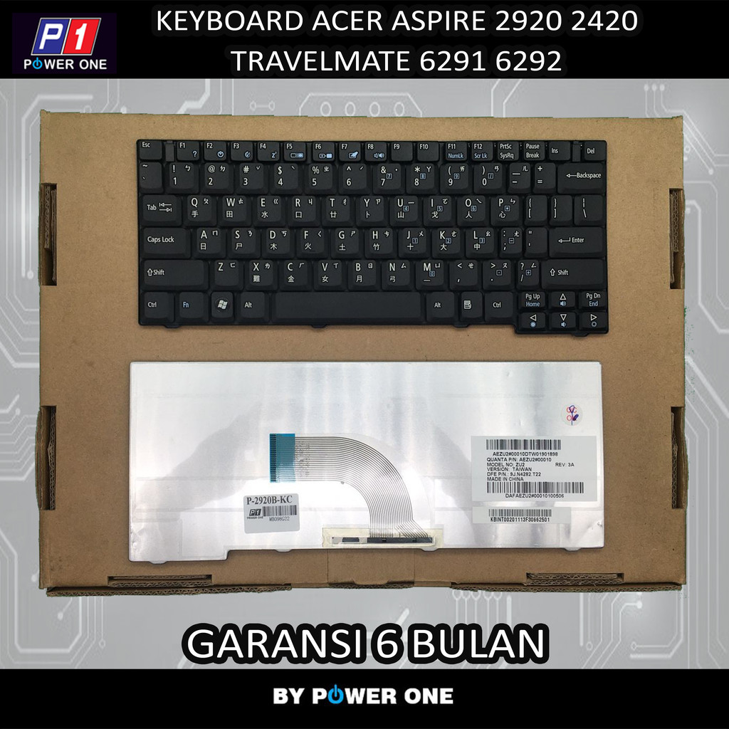 Keyboard Acer Aspire 2920 2420 Travelmate 6291 6292