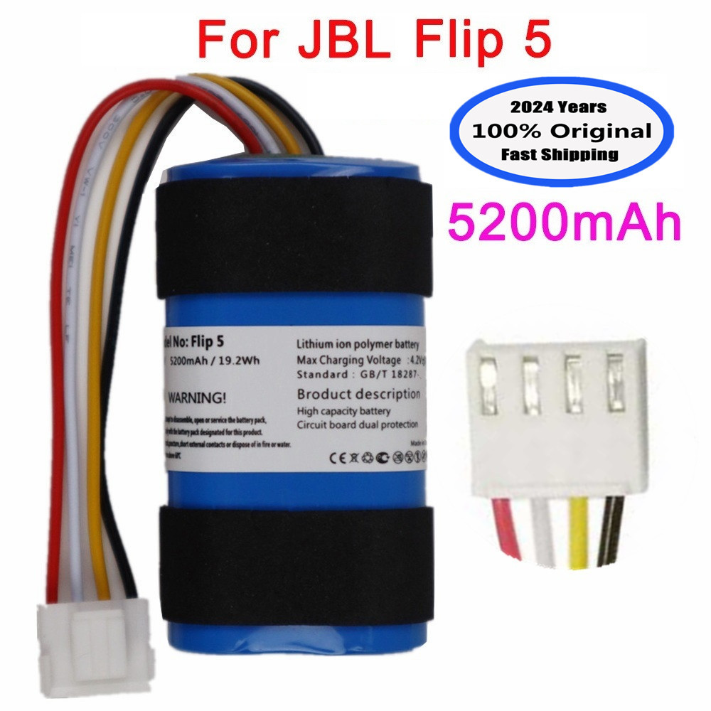 2024 Years 5200mAh Original Speaker Battery For JBL Flip 5 Flip5 Player Loudspeaker Bluetooth Batter