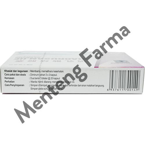 gugg- Buchang Xiaoru Sanjie Capsule