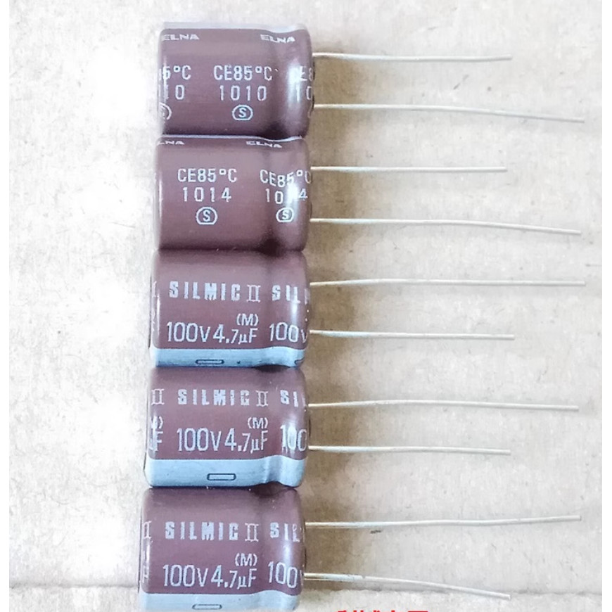 10Pcs/30Pcs Elna Silmic Ii 100V 4.7Uf 10X12Mm Copper Fever Audio Electrolytic Capacitor Free