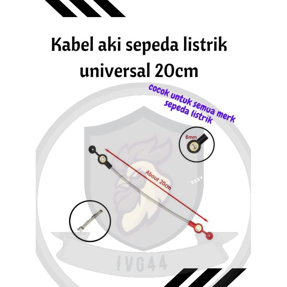 Kabel aki sepeda listrik universal Outdoor