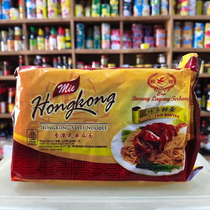 Burung Layang Terbang BLT Mie Hongkong/ Hongkong Style Noodle 140gr HALAL