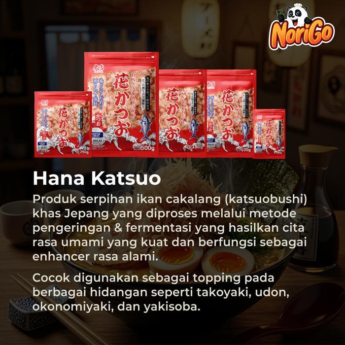 TERLARIS [HALAL] DAIKICHI HANA KATSUOBUSHI (100G, 200G & 500G) / KATSUOBUSHI / IKAN CAKALANG /