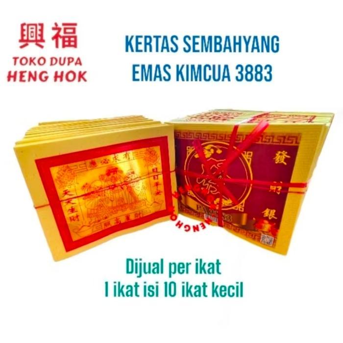 KERTAS SEMBAHYANG EMAS / KIMCUA 3883 SUPER UTK DEWA DAN LELUHUR -