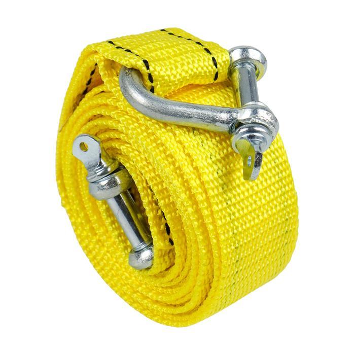 Ready Tali Derek Mobil Emergency Tow Rope Tali Derek Motor U Type 3M Yellow Free Bubble Wrap