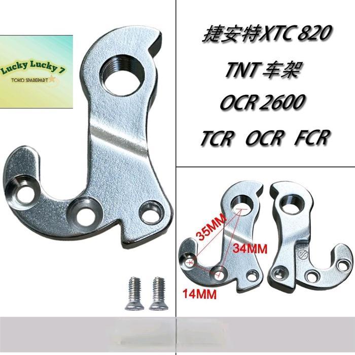 Anting RD Sepeda Giant 6000 TCX FCR SCR 2 Gantungan Derailleur Sepeda Pacific Tractor 7.0 Giant TCX