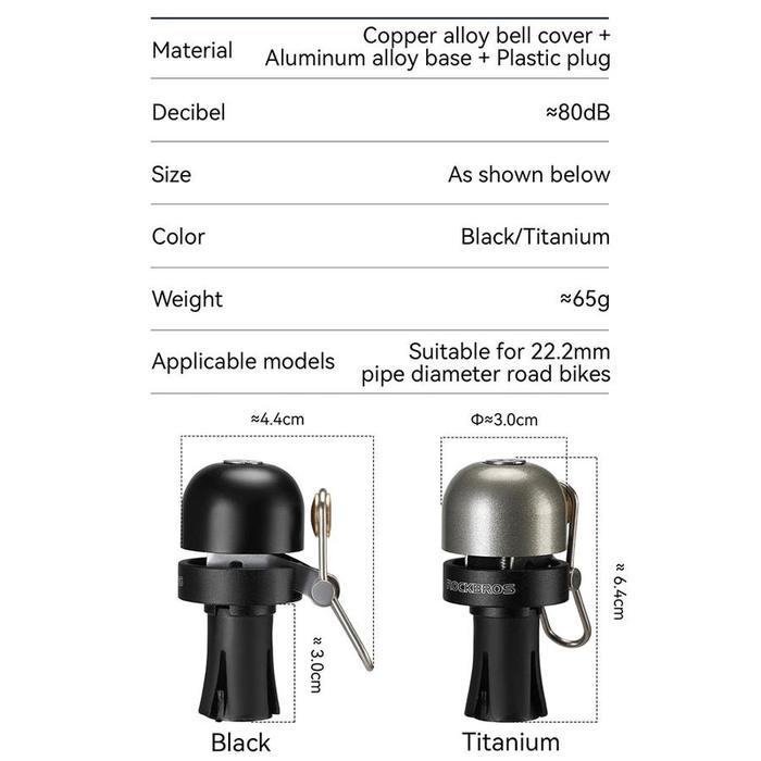 Rockbros 71710005 Bell Sepeda Balap Bar End Roadbike Dropbar Bel Horn Klakson