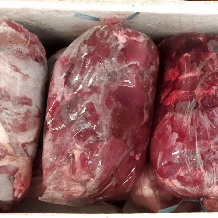 Daging Babi Celeng / Aili / Daging Babi Hutan