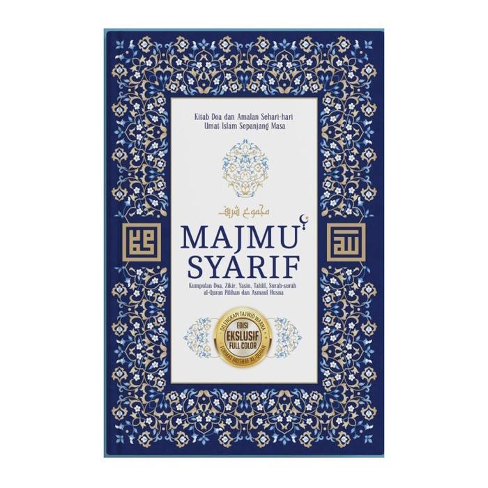 Buku Kitab Majmu Syarif Edisi Eksklusif Majemu Majmuk Majemuk Sarif