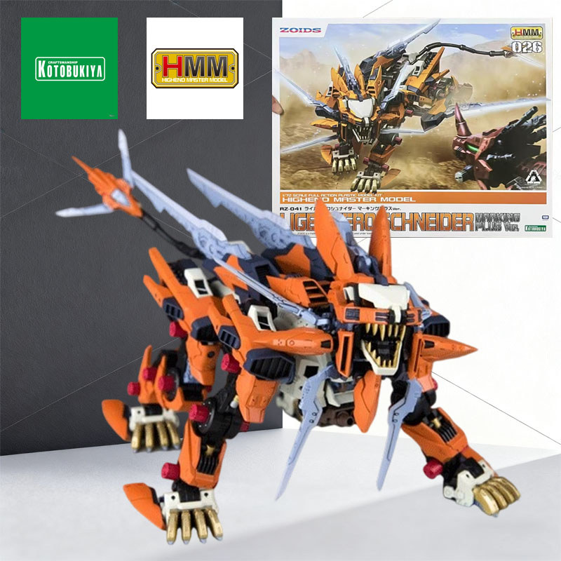 KOTOBUKIYA Model Kit HMM 1/72 LIGER ZERO PANZER SCHNEIDER JAGER BLADE LIGER Anime Action Figure