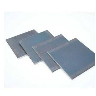Bisa Grab Besi Plat 5Mm 120X240Mm