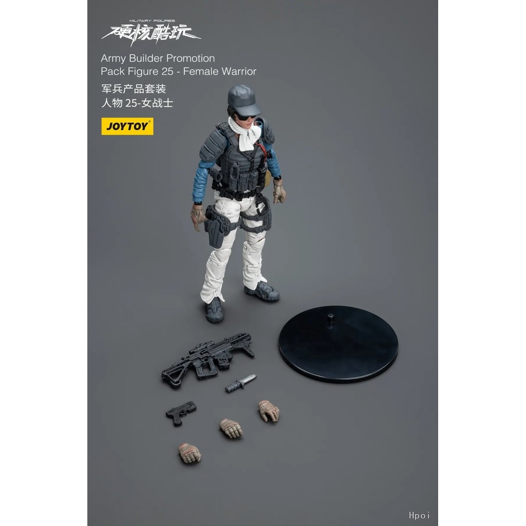 JOYTOY MILITARY FIGURES Army Builder Promotion Pack Figure 25 Female Warrior