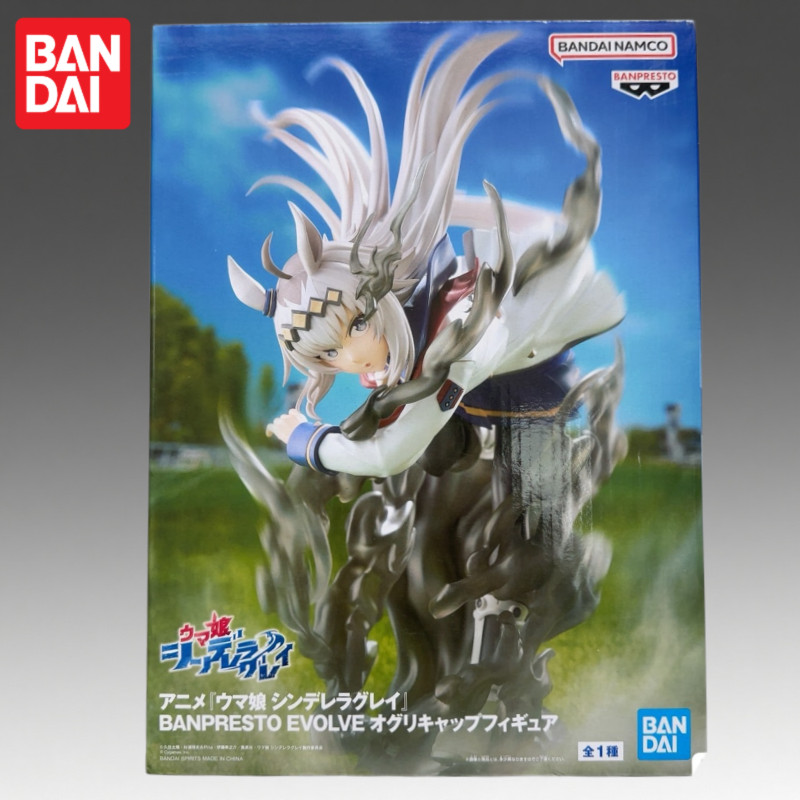 In Stok Bandai Banpresto Pretty Derby Oguri ap Tamamo el Doll New Boxed el Garage