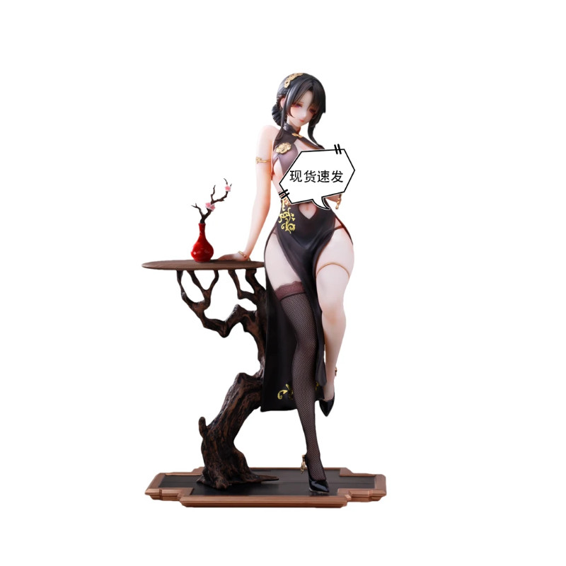 Spot BearPanda eye tracking shawl warm paint cheongsam with Fenglai figure, chassis ornament gift