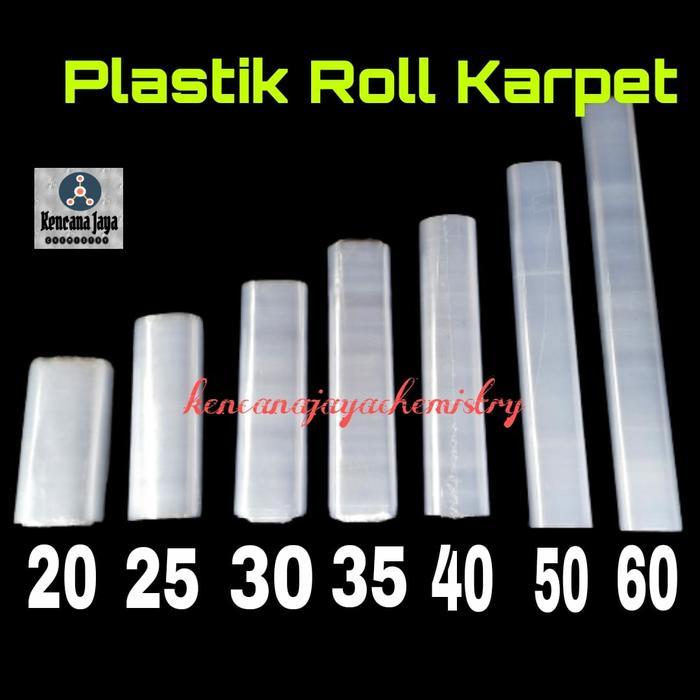 Jual Murah Plastik Karpet Polos / Plastik Roll Karpet / Plastik Packing Karpet Terlaris
