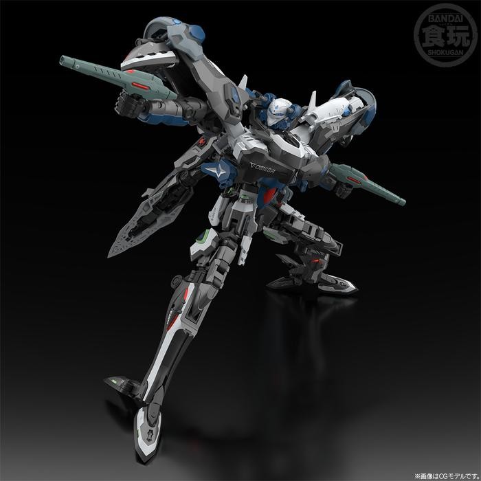 Bandai Shokugan Modeling Project Smp - Assault Aquarion (Genesis Of Aquarion)
