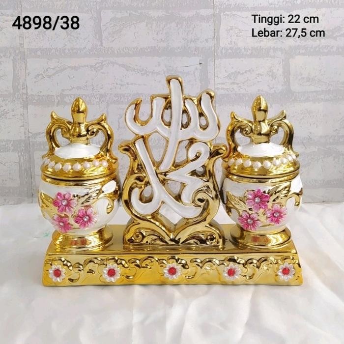 pajangan lafad Allah muhammad