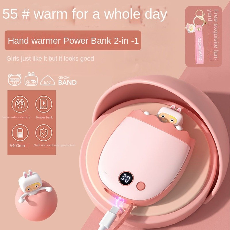 New Cute Pet Hand Warmer Mini Cute USB Power Bank Hand Warmer 2-in-1 Electric Warming USB Heater