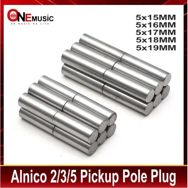 24Pcs Humbucker Magnet Alnico 5/3/2 Electric Guitar Pickup Polepiece Slug Alnico 3 Pole Slug Rods 5*