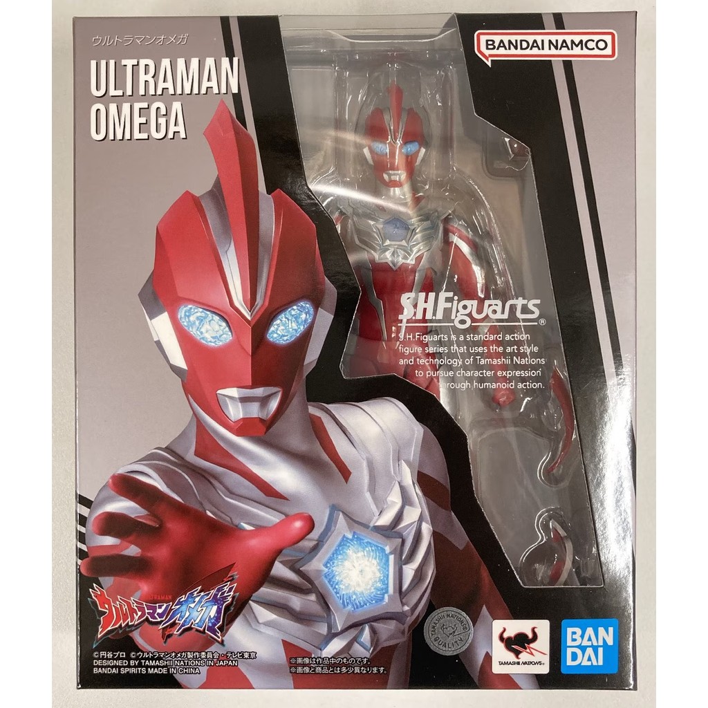 Bandai SHFiguarts SHF - Ultraman Omega