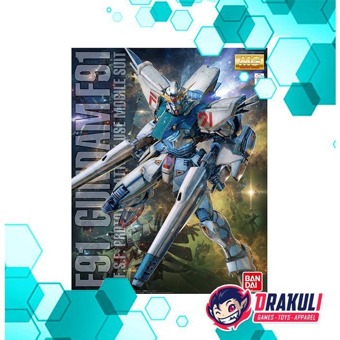 Bandai Plamo Mg Gundam F91 Ver. 2.0