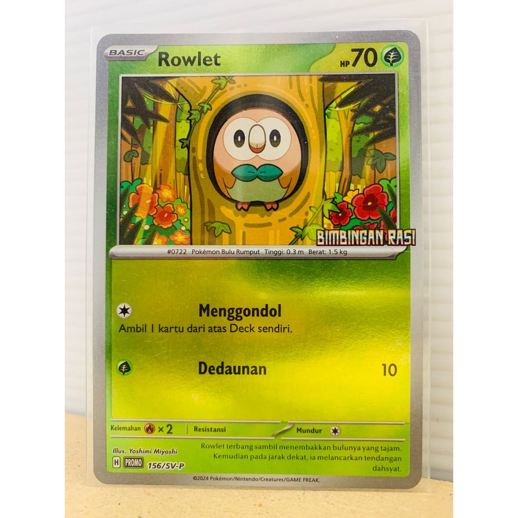 Rowlet #156 Promo Pokemon Bimbingan Rasi TCG Indonesia