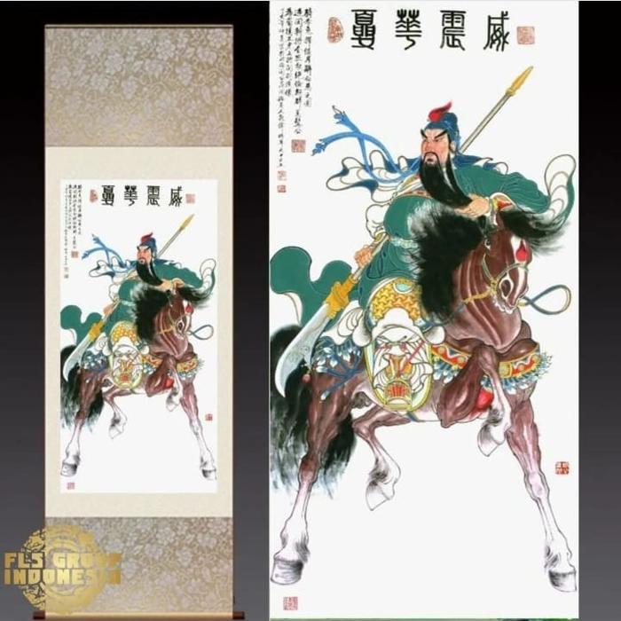 Chinese Painting _ Guan Gong Chitu
