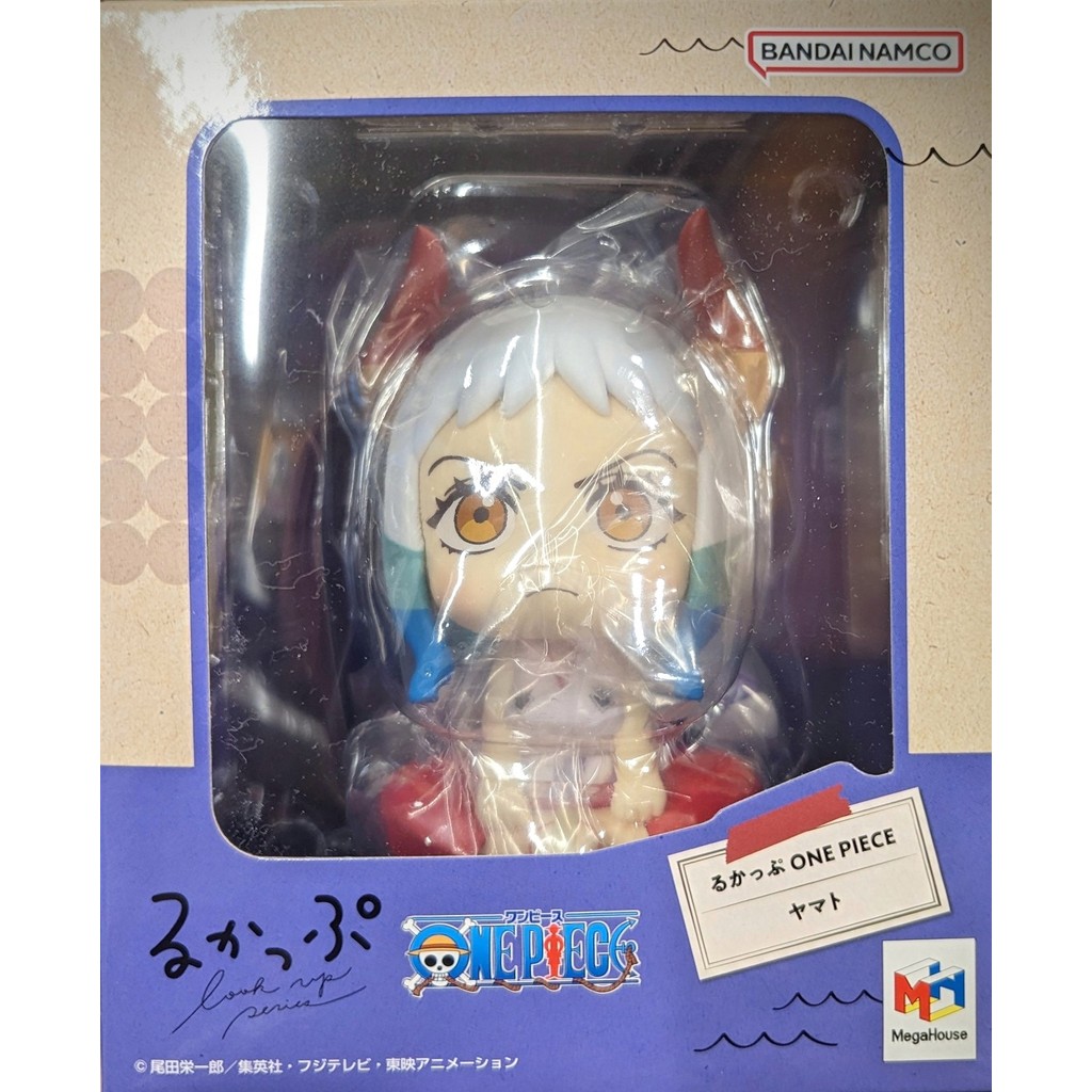 Megahouse Lookup - Yamato