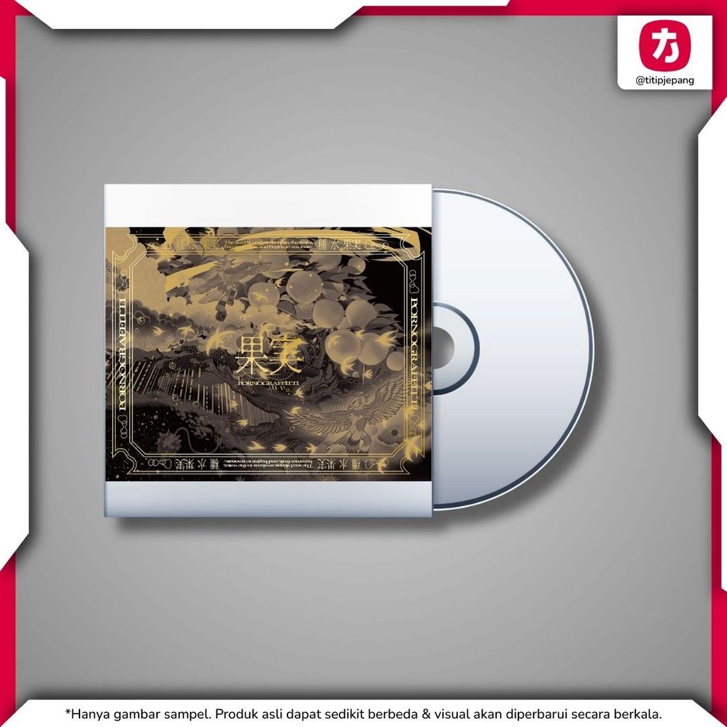 [PO] PornoGraffitti Kajitsu Complete Limited Edition Bonus Eco Bag (CD+2DVD/BD) POTJ [WAJIB TANYAKAN