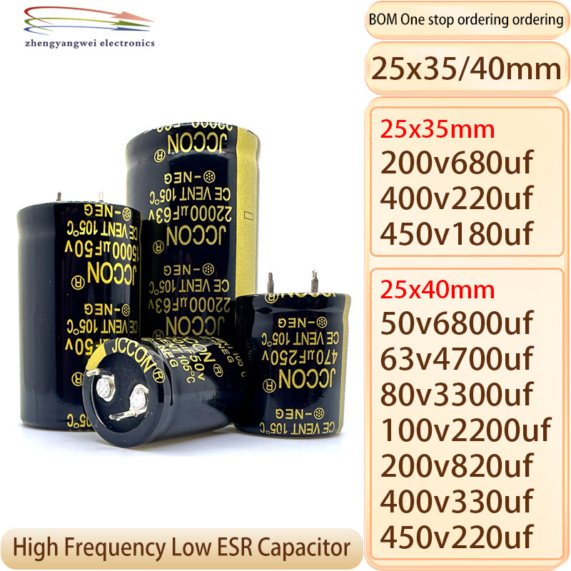 1PCS 200v680uf 450V 400v 220uf 180uf450v 6800uf50v 25x40 63v4700uf 3300uf80v 2200uf100v 200v820uf