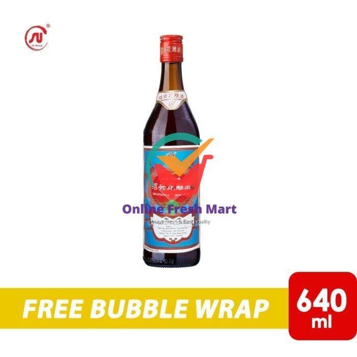 Radiateshop- Arak Masak / Arak Beras / Shaoxing Merk Su Brand