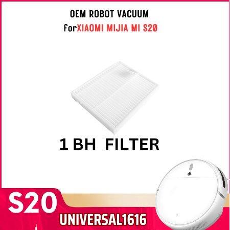 Xiaomi E10 Robot Vacuum Accessories