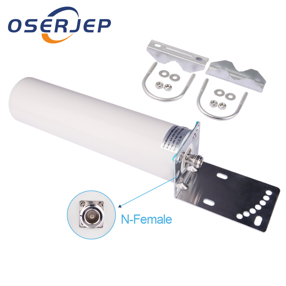 2g 3g 4g Omni Diretional Antenna External Antenna Outdoor Indoor Antenna For Gsm dma Ps Wlan 4g Lte
