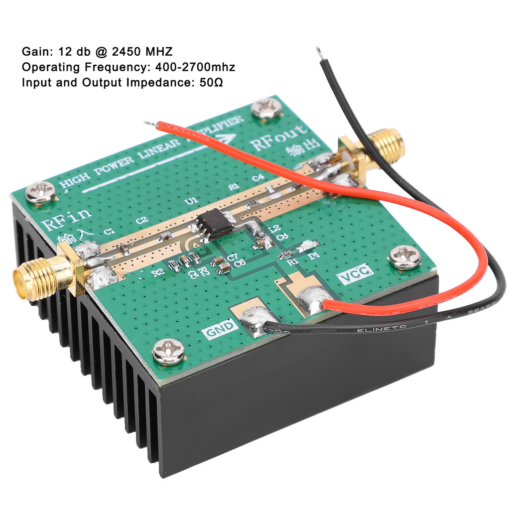 RF Power Amplifier Radio Amplifier 2.4GHZ RF Amplifier RF2126 RF Power Amplifier 4002700MHz 2.4GHZ