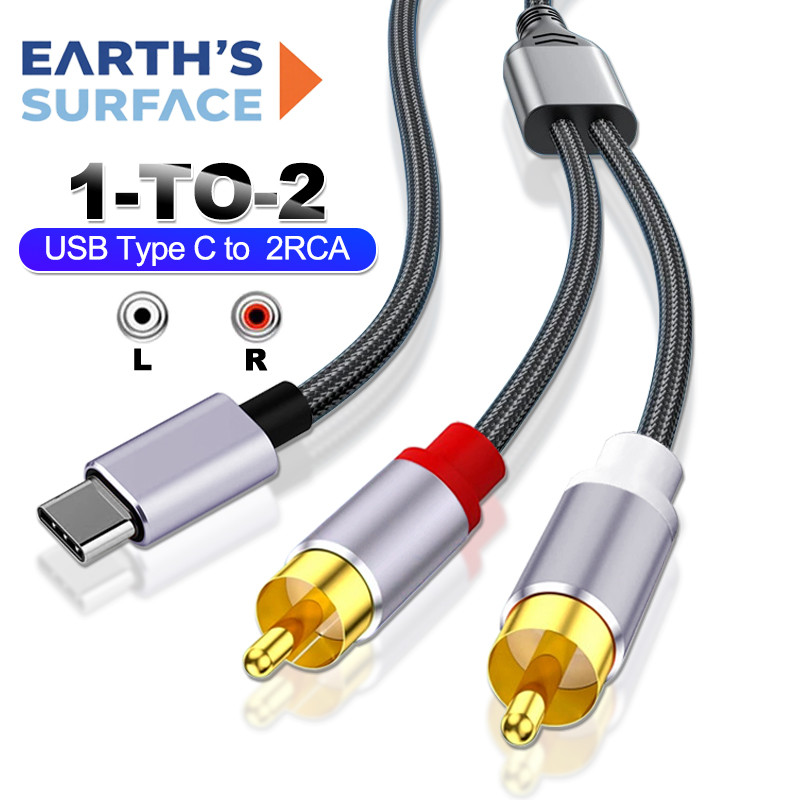 USB Type C to 2RCA Audio Cable Y Splitter Cord for TV Speaker Amplifier   Laptop USB C to 2RCA