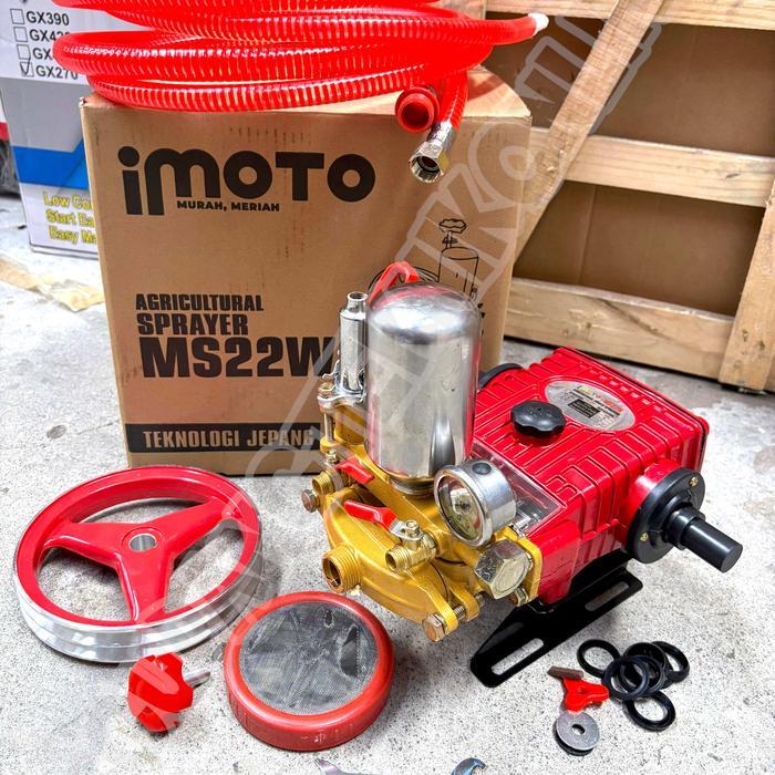 Pompa Sprayer Siram Tanaman Steam Cuci IMOTO MS22W NOQIWA / Power Sprayer Hama Pompa Air Irigrasi Se