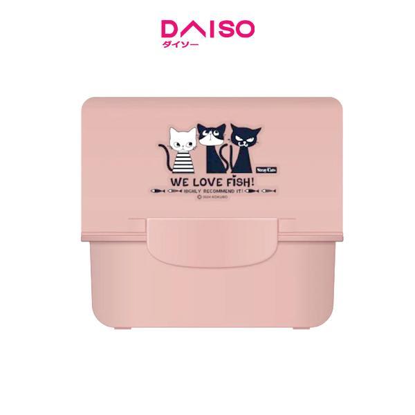 Daiso Onigiri Lunch Box (Stray Cats) Co