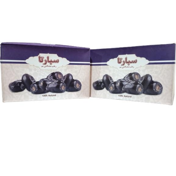 0tb6 Kurma Bam 500 Gram / Kurma Anggur / Kurma Iran / Mazafati Dates