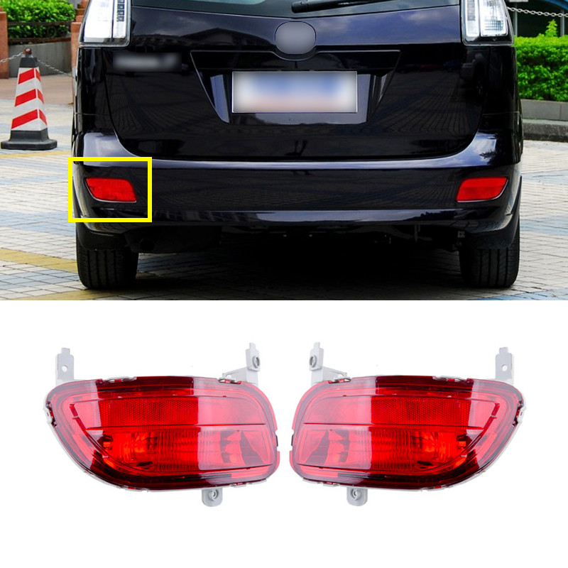 For Mazda 5 2nd Generation 2008 2009 2010 Parking Brake Light Car
