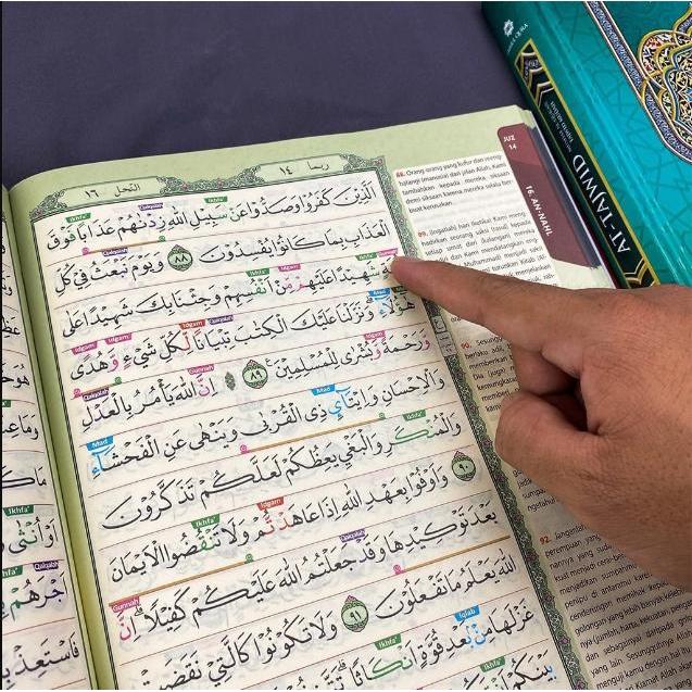 AL-QUR'AN TAJWID A5 SEDANG HC MUSHAF AL-QUR'AN TAJWID WARNA MUDAH [ TOSCA ] ORIGINAL PENERBIT UMMUL