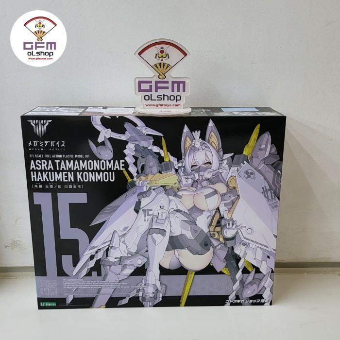 MEGAMI DEVICE TAMAMO NO MAE HAKUMEN KONMO