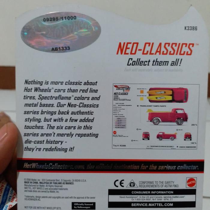 Hotwheels beach Bomb Pickup (SUPER RARE)