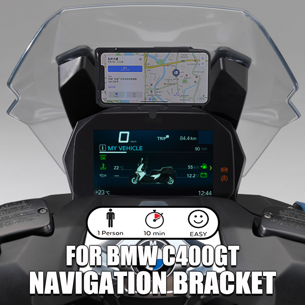 For BMW C400GT C 400GT C400 GT Motorcycle Accessories Front GPS