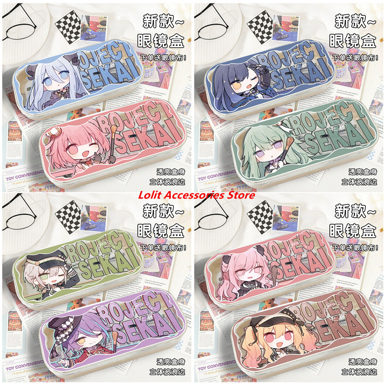 Anime Kamishiro Rui Akiyama Mizuki Project Sekai Yoisaki Kanade Yoisaki Kanade Shinonome Akito