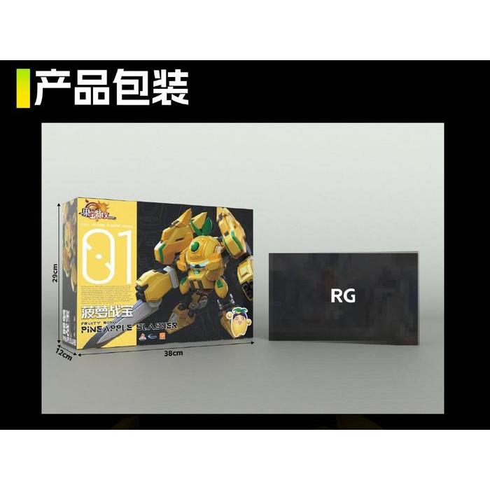 Model kit Yilichuangwan FR-01 Fruity Robo Pineapple Slasher Plamo