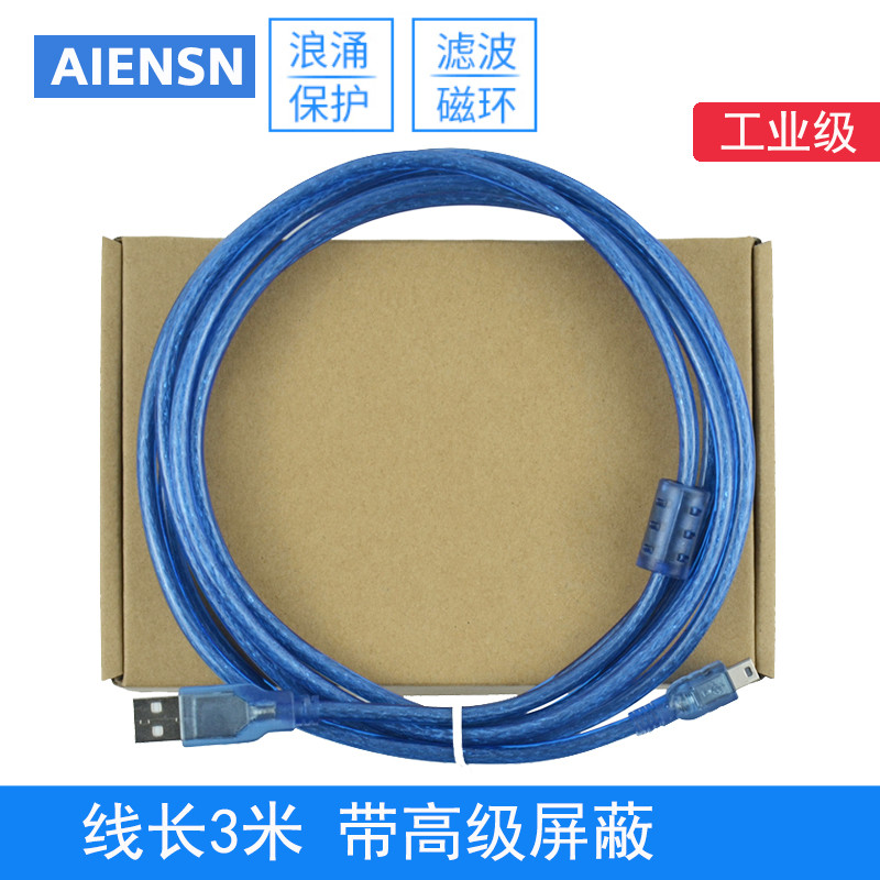 JUAL  Kompatibel mit Schneider TM340/TM221 plc programmierung kabel kommunikation daten download lin