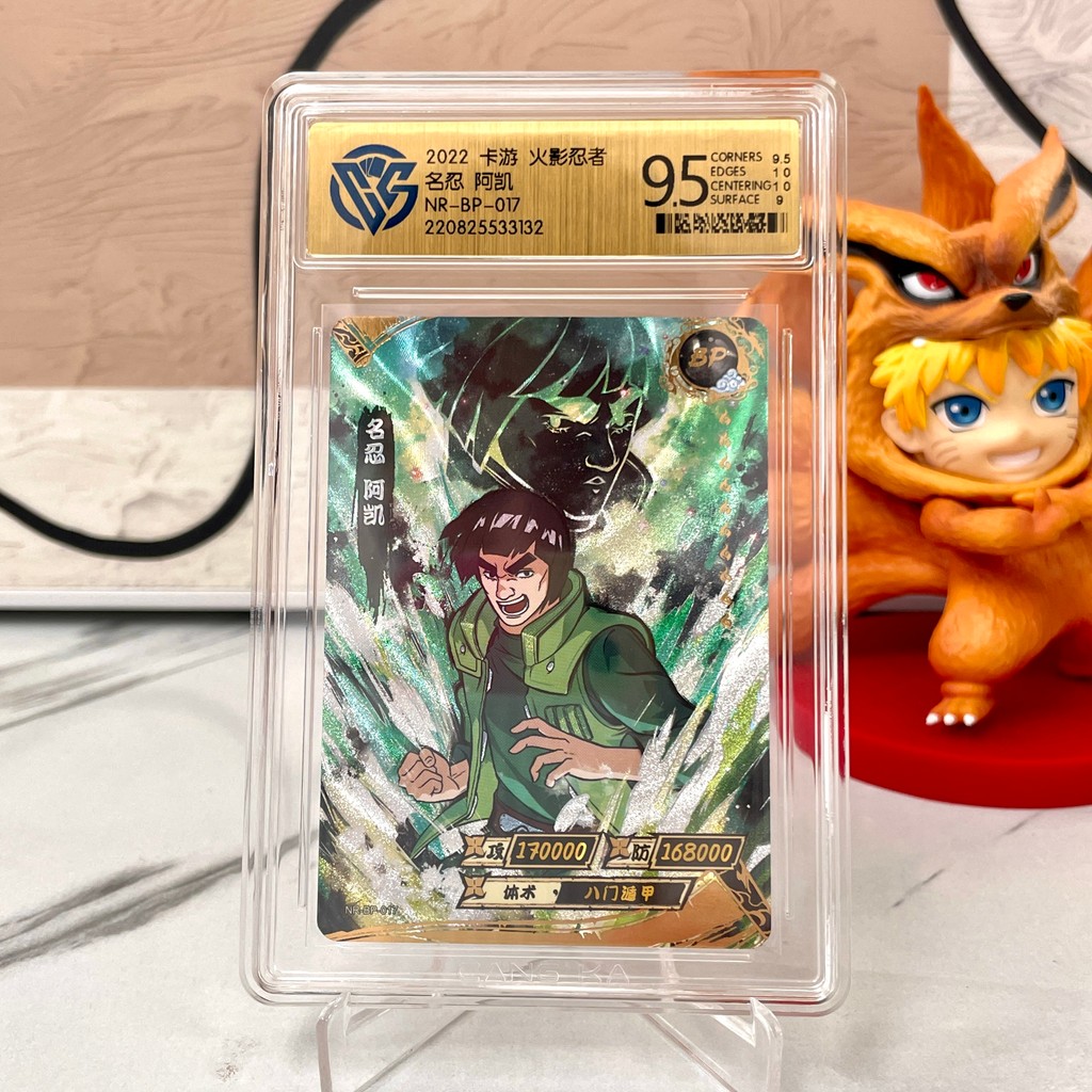 Kayou Naruto Card 10 Graded SE BP CR SP PR XR Card CCG Rating Card 20TH Sakura Jiraiya Rare