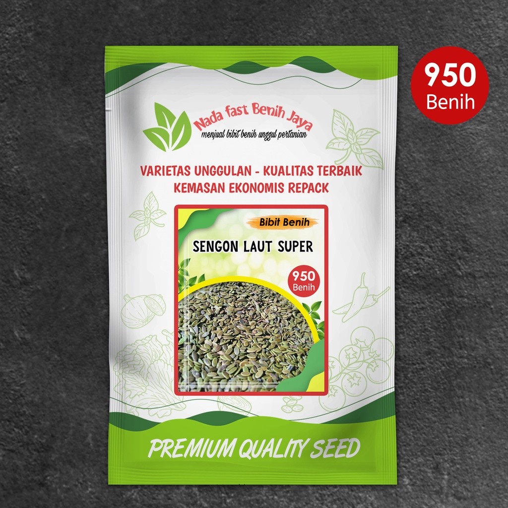 950 Biji benih sengon laut super bibit albasia sengon laut