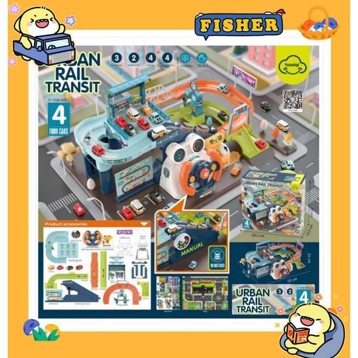 [FS] BRAIN GAME URBAN RAIL TRANSIT