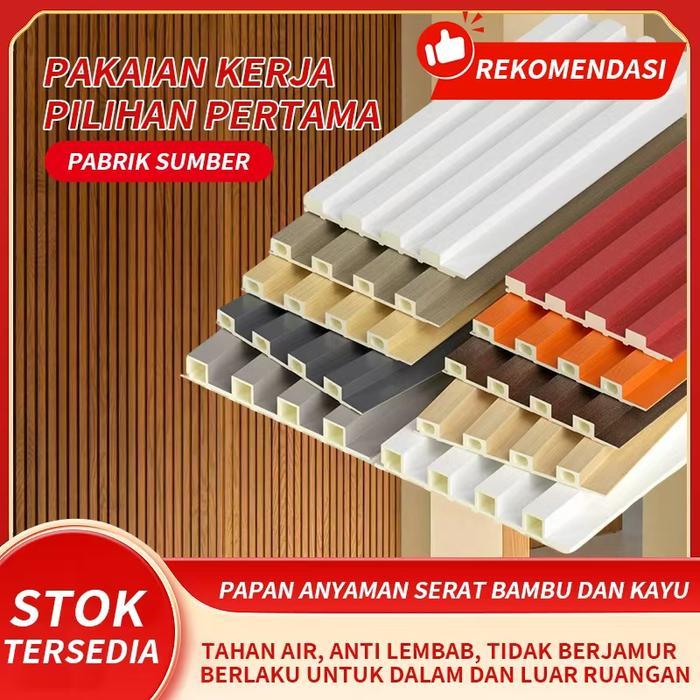 3M/2.9M/Wood Panel Wpc Kisi Kisi Kayu Wall Panel Pvc Motif Kayu Wallpanel Pvc 3D/ Wpc Wall Panel/Wpc